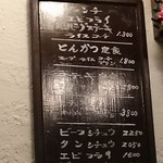 ロッグキャビン - 