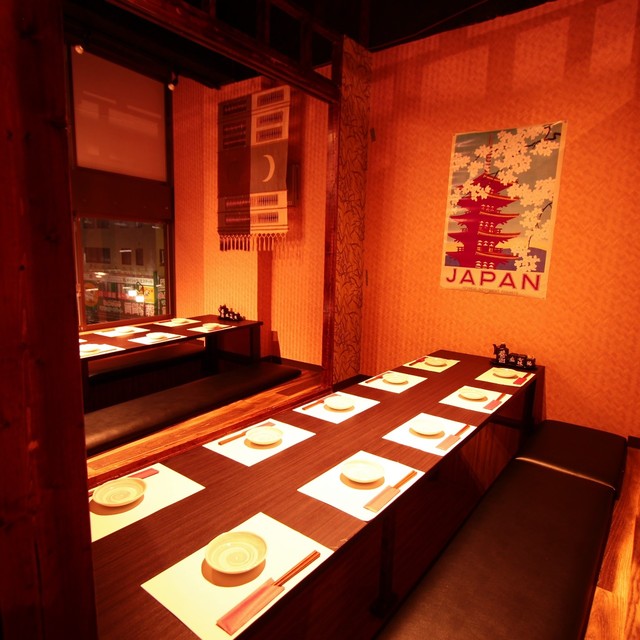 座席 完全個室居酒屋 絶品料理食べ放題 桜花 蒲田東口店 おうか 旧店名 月のあかり 蒲田 居酒屋 食べログ 座席 完全個室居酒屋 絶品料理食べ放題 桜花 蒲田東口店 おうか 旧店名 月のあかり 蒲田 居酒屋 食べログ
