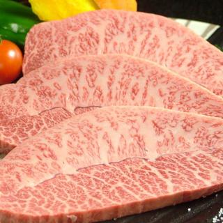 よし牛_1