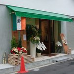 ヒマールチュリ - お店の外観です。