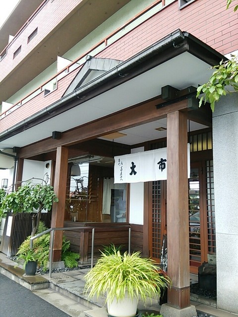 福山の本格的そば屋さん(^^♪　☆名代　御蕎麦処　大市　引野町店☆ : 大市 引野店