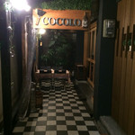 Cocolo - 