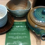 文明堂カフェ - 