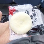 ANAフェスタ - たろまん３５０円