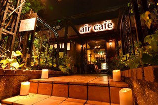 air cafe centralgarden  - 