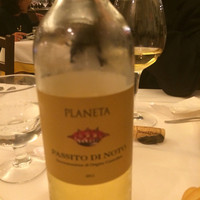 Ristorante IL FIGO INGORDO - 