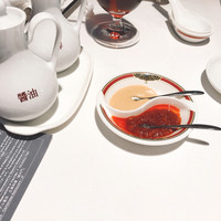 龍天門 - 