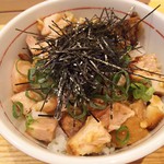 チャーシューネギご飯