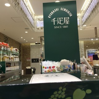 子供可 渋谷ヒカリエ内でおすすめのグルメ情報をご紹介 食べログ 子供可 渋谷ヒカリエ内でおすすめのグルメ情報をご紹介 食べログ