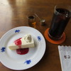 喫茶モンタナ - 料理写真:(2016/9)アイスコーヒーとチーズケーキのセット