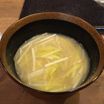松寿司 - 黄ニラの味噌汁