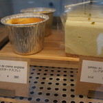 gouter - カスタードスフレとレアチーズ