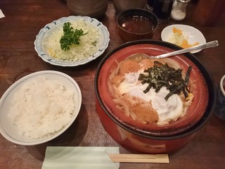Katsugin - かつ丼 1,260円