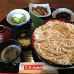 Kiroku Soba - 