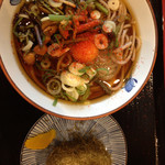 Udon Soba Imashou - 