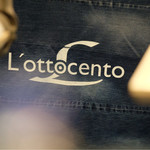 ロットチェント - 