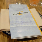 ロットチェント - 