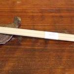 手打ち蕎麦 仙太郎 - お箸