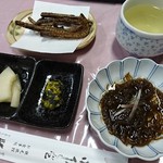 勝美館 - 