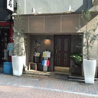 コック アジル - 
