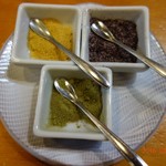 ３種の「お塩」。