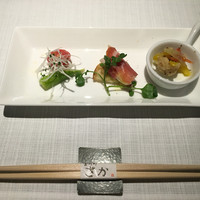 宮川町 さか - 