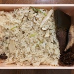 旬菜 おぐら家 - 松茸の炊き込みご飯