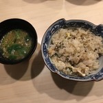 旬菜 おぐら家 - 子持ち鮎と山椒の炊き込みご飯