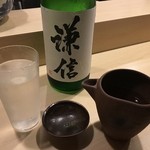 旬菜 おぐら家 - 謙信 ひやおろし