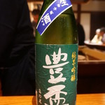 とっぴんぱらりのぷ - 