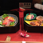 新和食 きくい - 