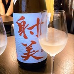 京口町　てるい - 岐阜　杉原酒造　射美 吟撰72 無濾過生貯蔵原酒 