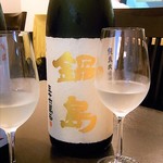 京口町　てるい - 佐賀　富久千代酒造　鍋島 三十六萬石 純米大吟醸