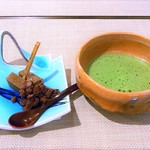 京口町　てるい - 【甘味】【抹茶】