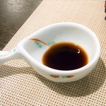 京口町　てるい - 自家製土佐醤油