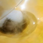 京口町　てるい - 白い煙が！　