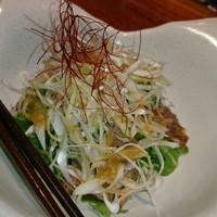 和えに - 