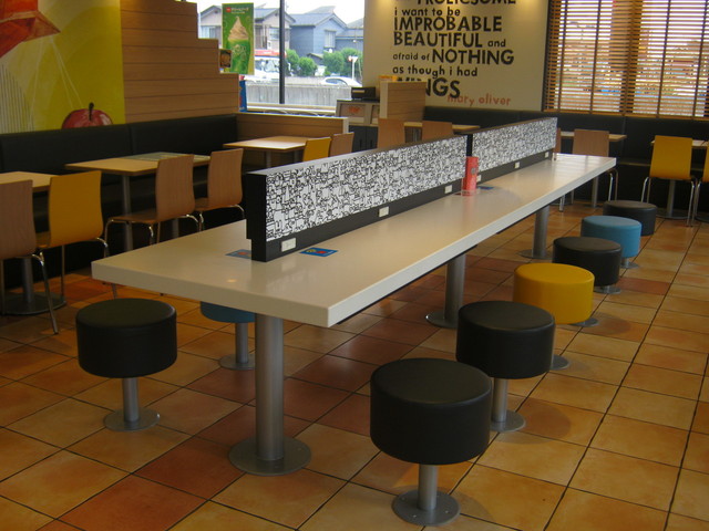 McDonald's Ichiroku Go Hakone Gasaki Ten photo 4