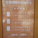 （説明なし）