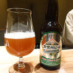 竹ざき - 南信州ビール