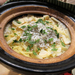 竹ざき - 9】白子筍ご飯 しらす 木の芽 ゆず大根 いかなご　