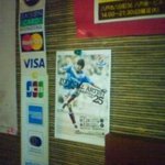 ラボーナ - 店内にあった横浜F・マリノスのポスター