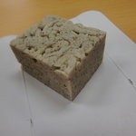 越後屋若狭 - 霜月　黒ごま入り上用時雨