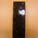 越後屋若狭 - 開けました。