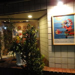 リストランテ ダ ニーノ - 