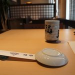 Sushidokoro Ginza Fukusuke - 