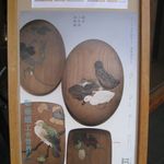 菊乃井 - 彫嵌細工の世界＠清水三年坂美術館(2016.02)