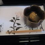 聖護院かぶらのふろふき(2016.02)