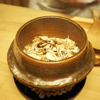 緒方 - 