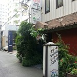 信州エルム - 店舗外観